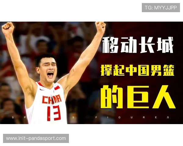 经典篮球赛事回顾与纪录片呈现 见证篮球历史与文化的辉煌瞬间 经典篮球赛事回顾与纪录片呈现 见证篮球历史与文化的辉煌瞬间