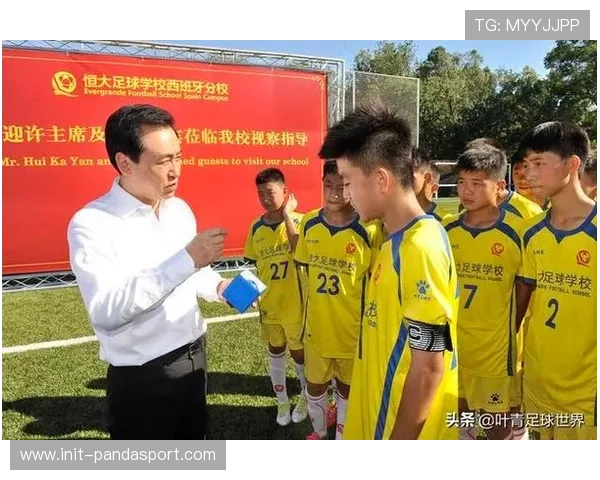 赛事奖金分配机制助力低级别足球俱乐部可持续发展与青训培养 赛事奖金分配机制助力低级别足球俱乐部可持续发展与青训培养