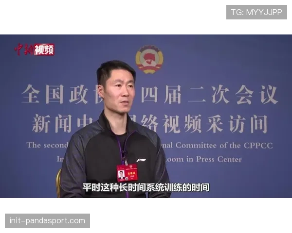 乒协主席王励勤决策全锦赛延期获赞，以人为本保护核心主力